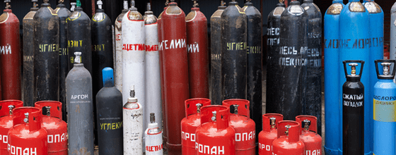 Продажа газовых баллонов в Улице Горчаковой оптом и в розницу по низким ценам